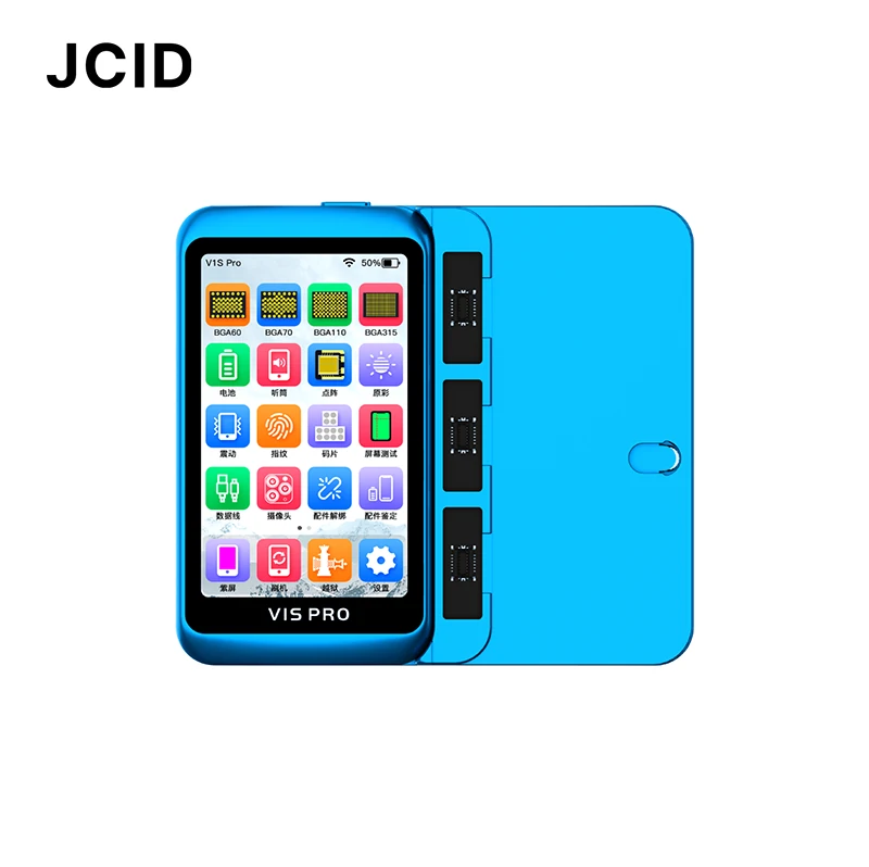 JC V1S Pro
